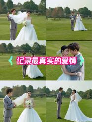 -拾尚映画·STUDIO婚纱摄影(中关村店)