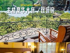 -佛冈森波拉度假区