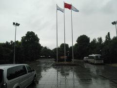 -杭州文化广播电视集团