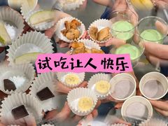 -山姆会员商店(亦庄创意生活广场店)