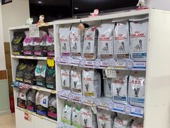 -宠福鑫动物医院·动物疾病诊疗中心(天通苑店)