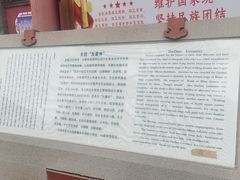 -大召寺明清一条街