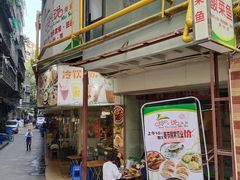 -玲又珑美食(盘福路店)
