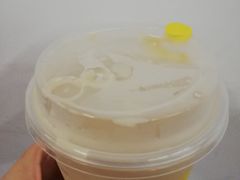 -YO!TEA有茶(科兴科学园店)