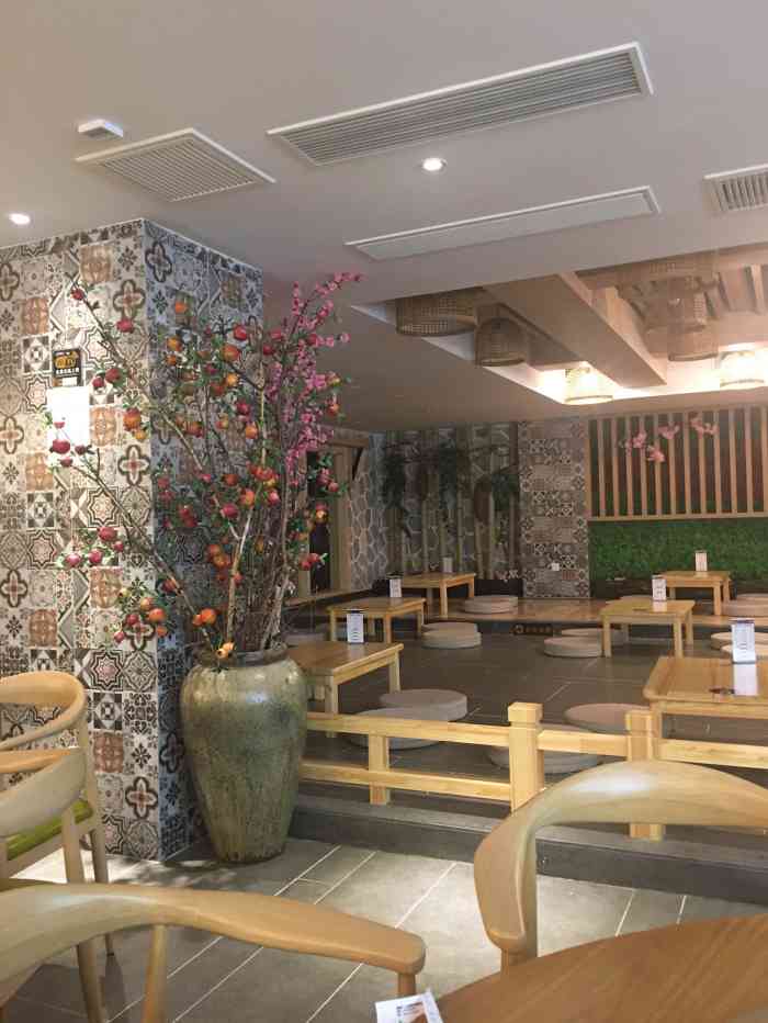 沐府温泉生活馆-"周末下了一天雨 我们组局来洗澡 位置在沙.