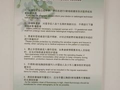 -上海市黄浦区香山中医医院