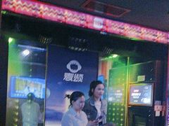 -唱吧麦颂KTV(松江五龙商业广场店)