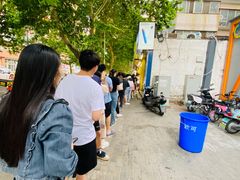 -老河南大学西门·鸡腿饼(健康路店)