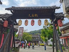 -婺源梦里老家大型山水实景演出