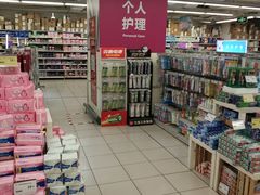 -华润万家(M2香港名都店)