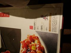 -峨嵋酒家总店(车公庄店)