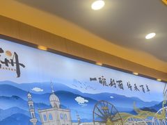 -伊京轩兰州牛肉面(闹市口店)