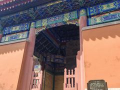 -历代帝王庙博物馆