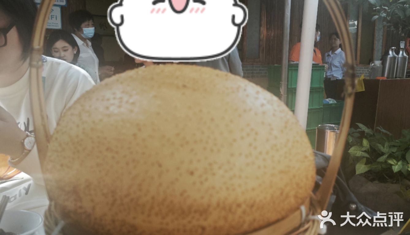 中山 | 朋友说看我点餐，就知道我新年愿望了
