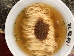 -耿福兴(凤凰美食街店)
