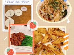 -紫丁香饭店-中餐厅