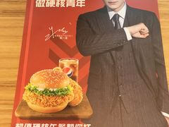 -肯德基(大朗长盛店)