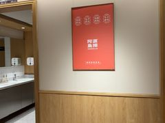 -阿源鱼捞斑鱼火锅·海鲜粥(山景尚宅店)