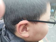 -好宜家眼视光·蔡司店(临汾店)