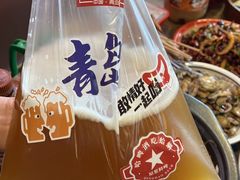 -永红源·小排档(闽江路店)