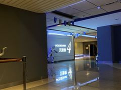 -金逸影城(荟聚IMAX激光店)