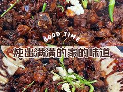 -皖北巫氏三胖地锅鸡(长淮总店)