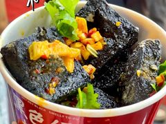 -黑色经典臭豆腐·湖南特产(步行街店)