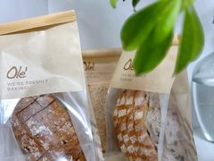 -Ole 面包房(华润万象城店)