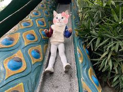 -成飞公园