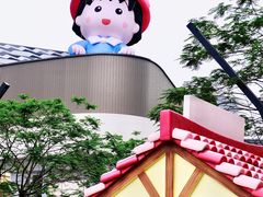 -东莞松山湖万象汇