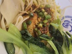 -大嘻咹biangbiang面(历史博物馆店)
