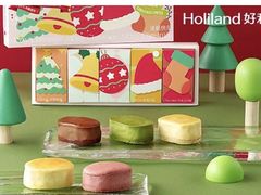 -好利来(新华百货店)