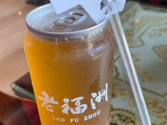 -老福洲·三十年福州味(斗东店)