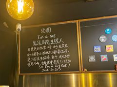 -后院儿·精酿·塔罗Happy Bar