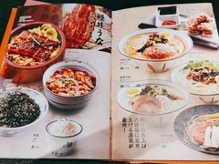 -赤谷和牛烧肉居酒屋(石景山店)