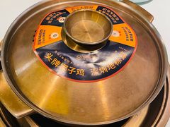 -润园四季椰子鸡火锅(南山海岸城店)