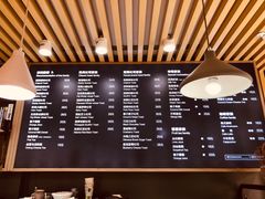 -爸爸糖吐司面包(南京奥体店)