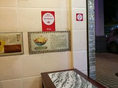 -玫瑰甜品(文明路店)
