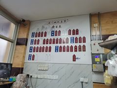 -阊门姚记豆浆(旧学前直营店)