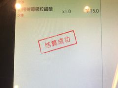 -宁茶·西宁特色奶茶(北家姓总店)