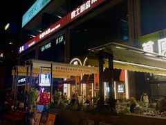 -皇庭广场(福华三路店)