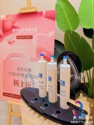 -Fundi张玉珊修身堂·indiba·BTL科技瘦身