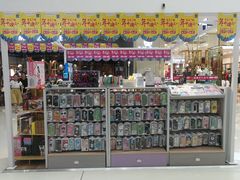 -万达广场(金堂店)