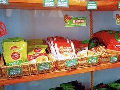 -锅圈食汇火锅烧烤食材超市(红桥店)