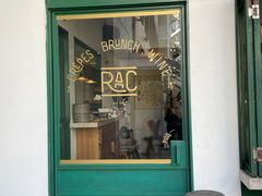 门面-RAC BAR(安福路店)