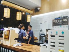 -唐沫茶兮(首山店)