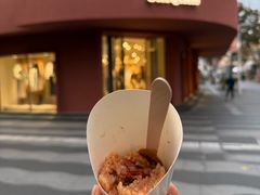 -真真老老(月河花鸟市场店)