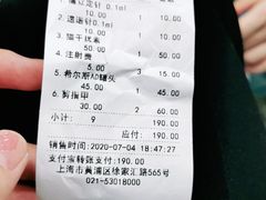 -申普宠物医院·心脏介入·心血管微创(总院)