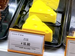 杰瑞-仟吉KenGee(武汉高铁站店)