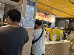 -麦当劳(龙湖北京大兴天街店)